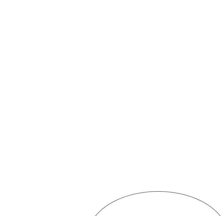 《嫂嫂忘了我》漫画 第29話