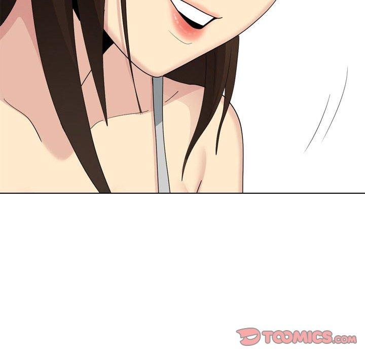 《嫂嫂忘了我》漫画 第29話