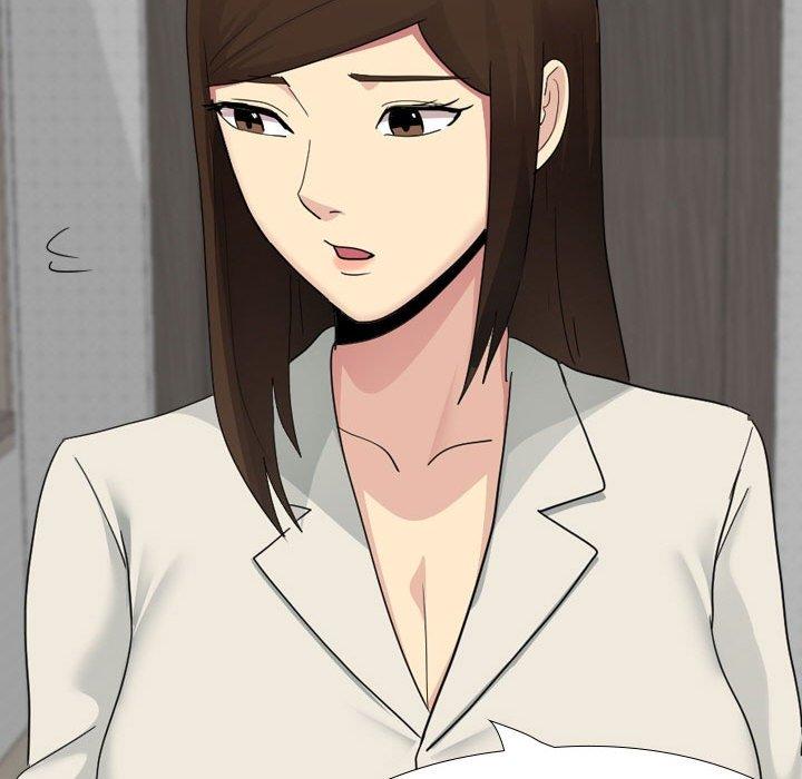 《嫂嫂忘了我》漫画 第29話
