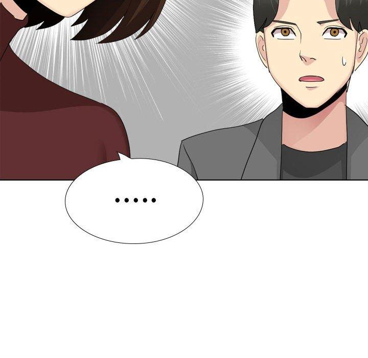 《嫂嫂忘了我》漫画 第29話