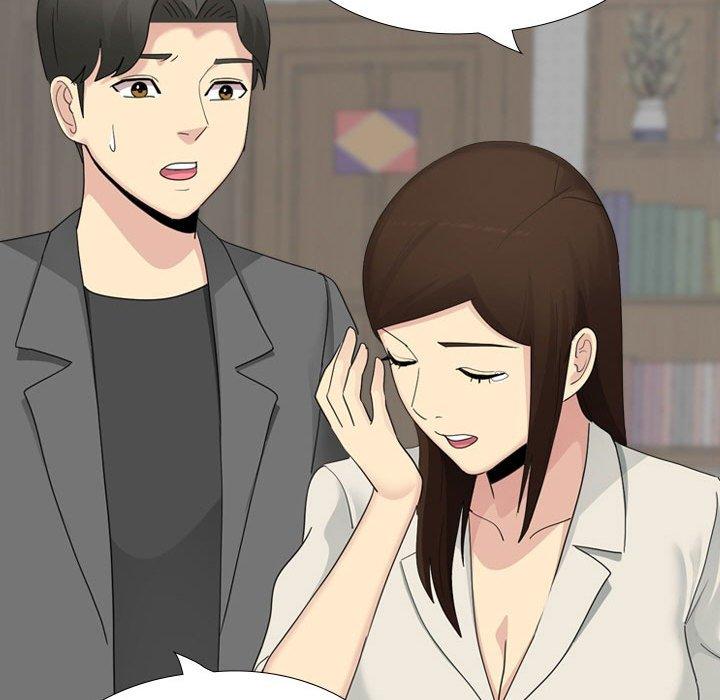 《嫂嫂忘了我》漫画 第29話
