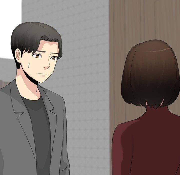 《嫂嫂忘了我》漫画 第29話
