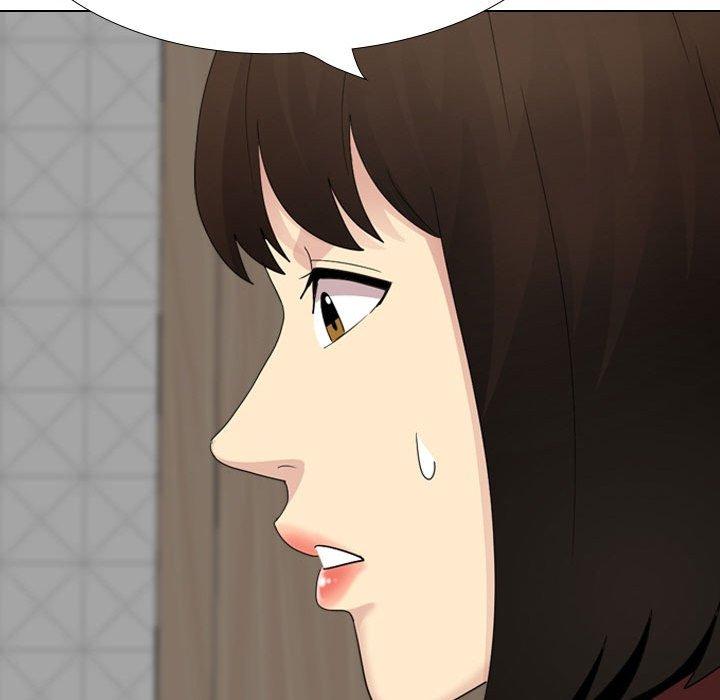 《嫂嫂忘了我》漫画 第29話