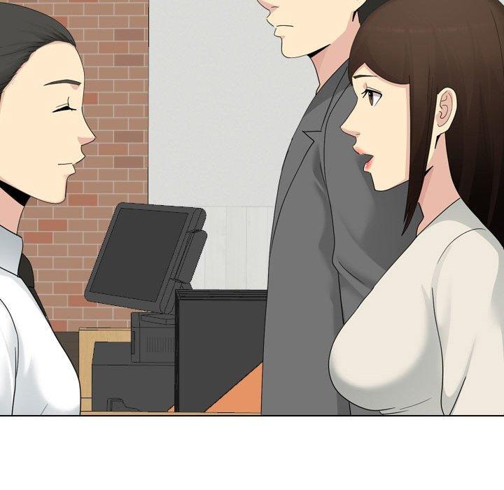《嫂嫂忘了我》漫画 第29話