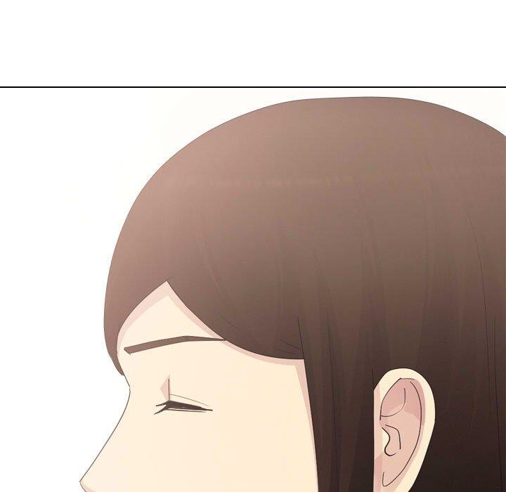 《嫂嫂忘了我》漫画 第29話