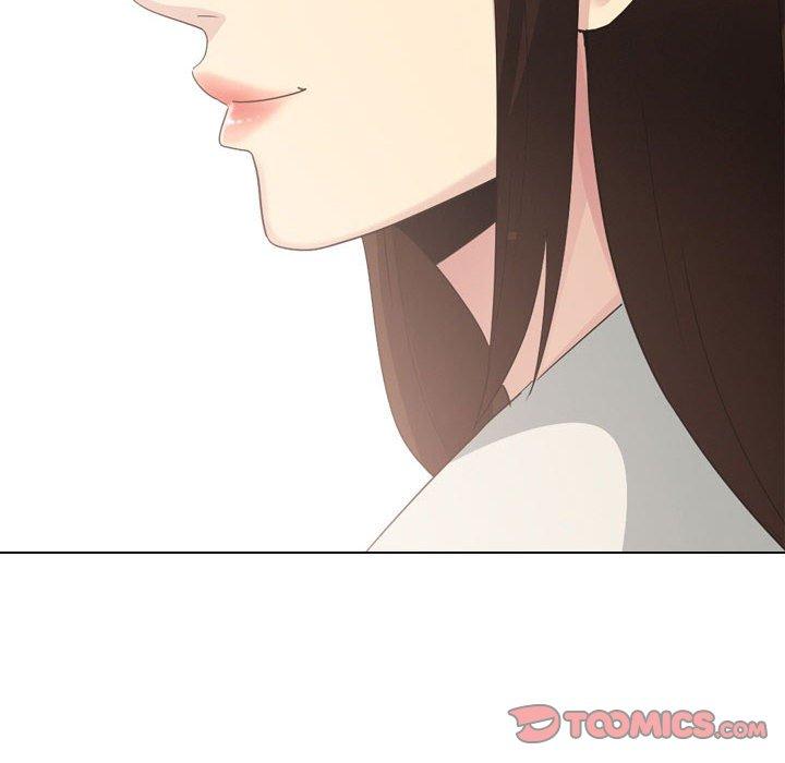 《嫂嫂忘了我》漫画 第29話