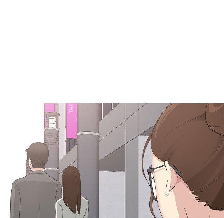 《嫂嫂忘了我》漫画 第29話