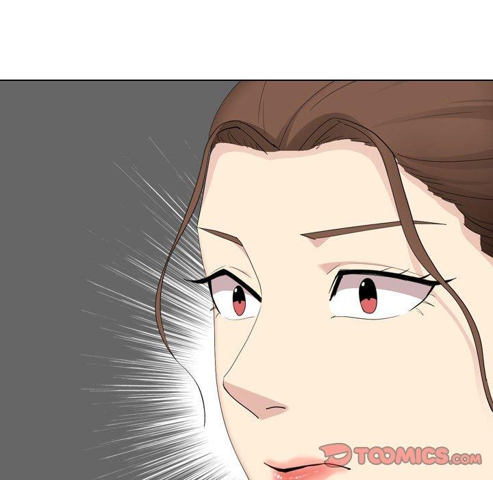 《嫂嫂忘了我》漫画 第30話