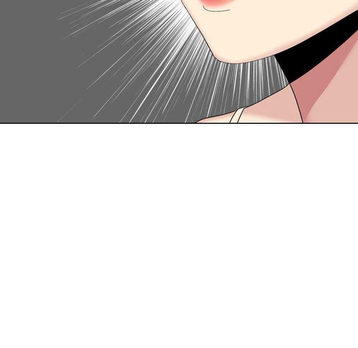 《嫂嫂忘了我》漫画 第30話