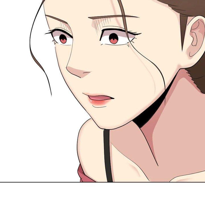 《嫂嫂忘了我》漫画 第30話