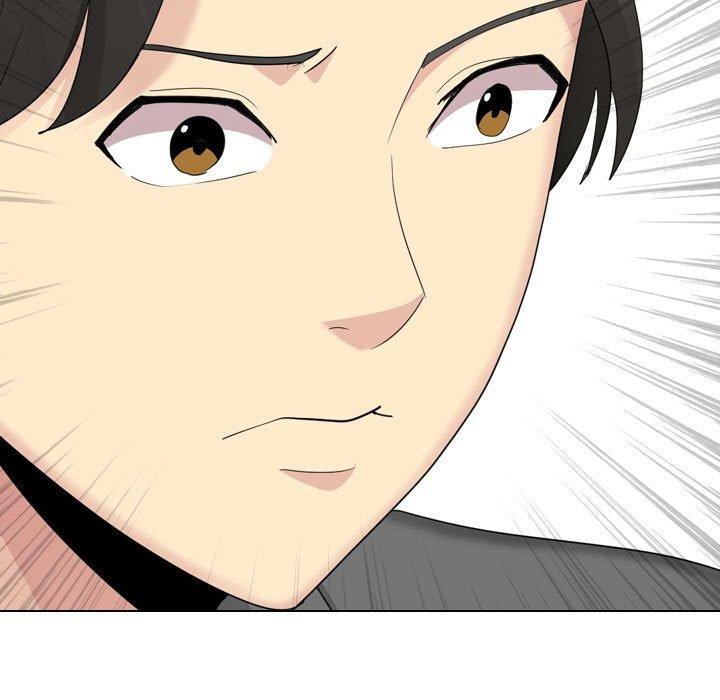 《嫂嫂忘了我》漫画 第30話