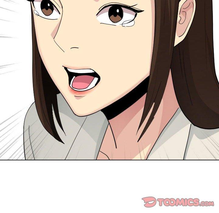 《嫂嫂忘了我》漫画 第30話