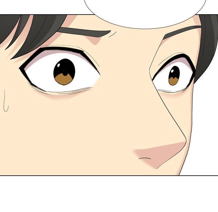 《嫂嫂忘了我》漫画 第30話