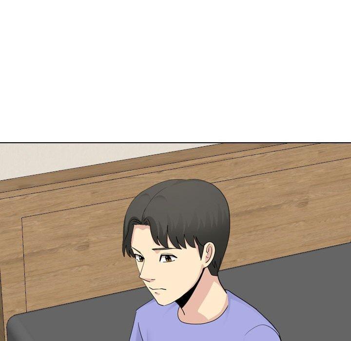 《嫂嫂忘了我》漫画 第30話