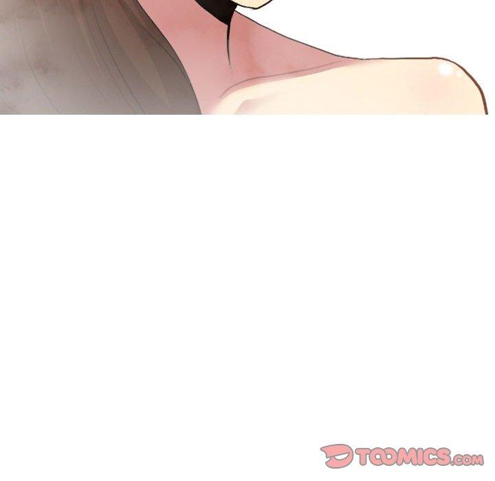 《嫂嫂忘了我》漫画 第30話
