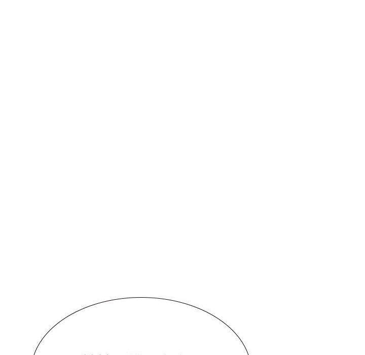 《嫂嫂忘了我》漫画 第30話