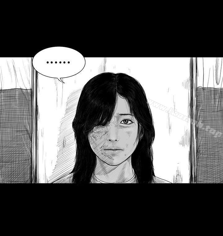 《SEEDTheBeginning》漫画 The111Beginning111第2話