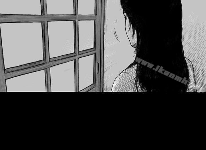 《SEEDTheBeginning》漫画 The111Beginning111第2話