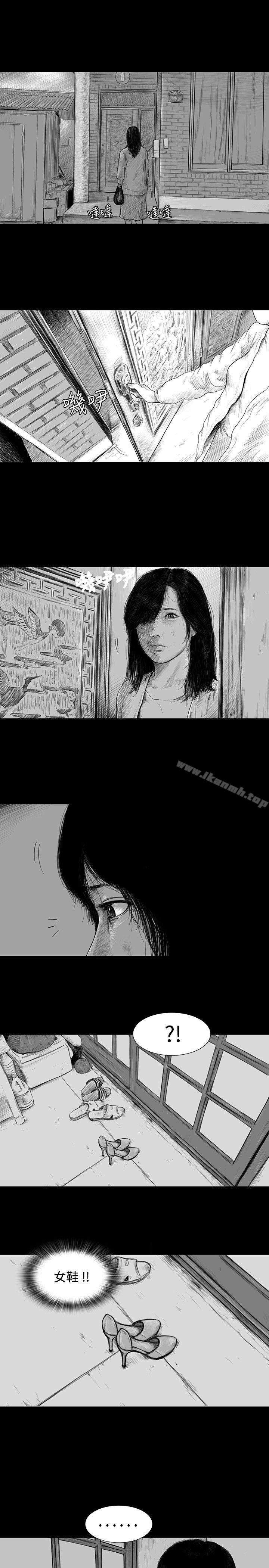 《SEEDTheBeginning》漫画 The111Beginning111第2話