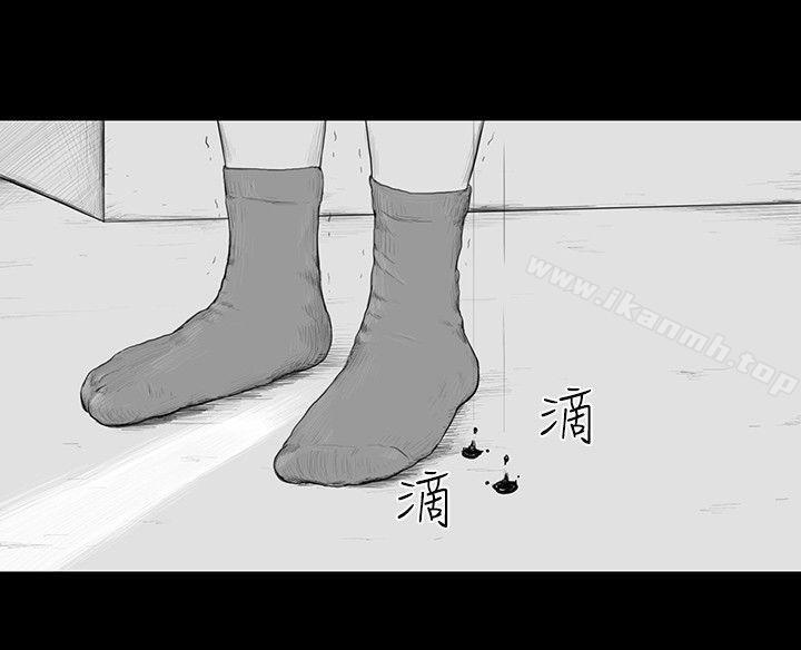 《SEEDTheBeginning》漫画 The111Beginning111第2話