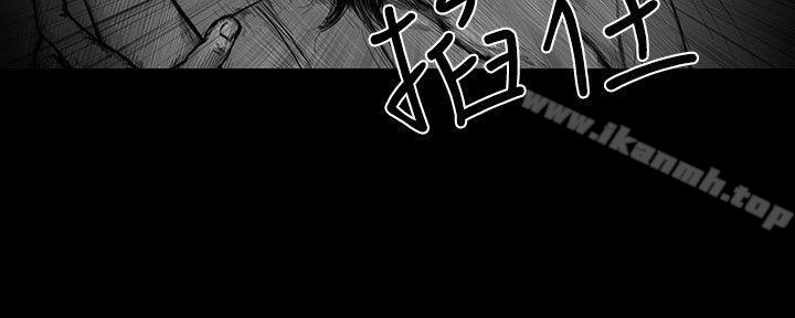 《SEEDTheBeginning》漫画 The111Beginning111第3話