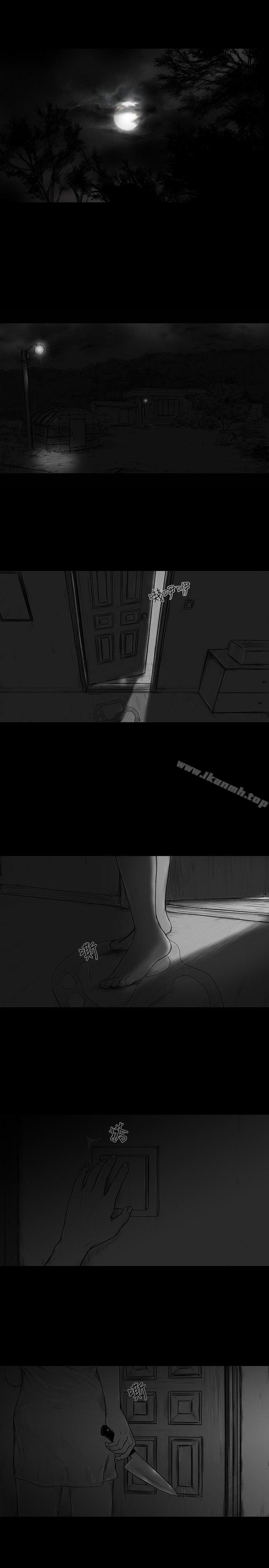 《SEEDTheBeginning》漫画 The111Beginning111第3話