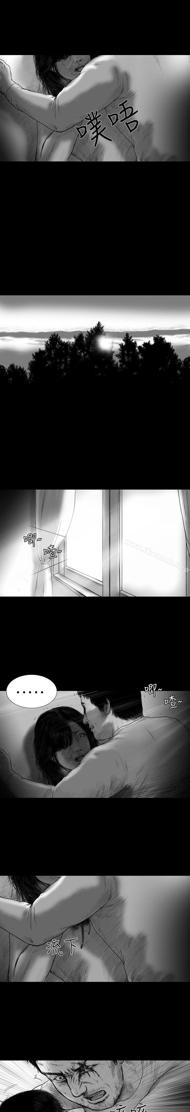 《SEEDTheBeginning》漫画 The111Beginning111第3話