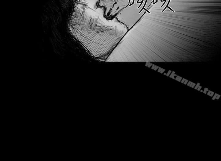 《SEEDTheBeginning》漫画 The111Beginning111第3話