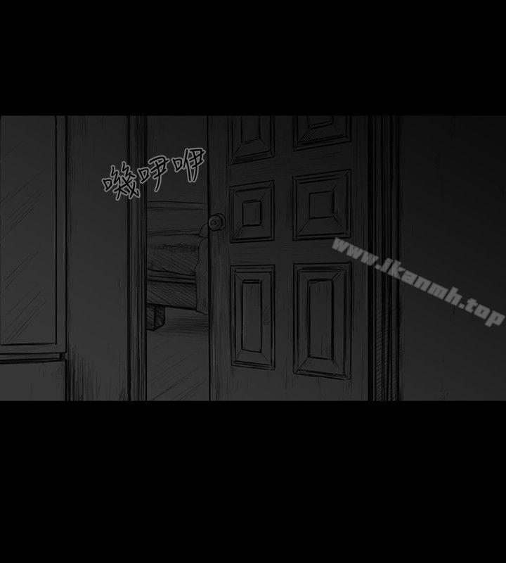 《SEEDTheBeginning》漫画 The111Beginning111第3話