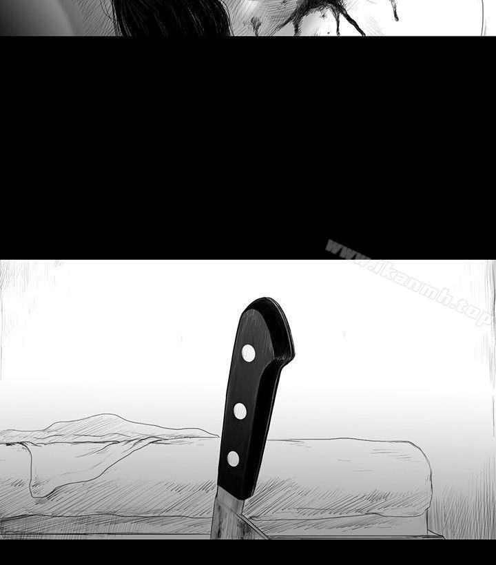 《SEEDTheBeginning》漫画 The111Beginning111第4話