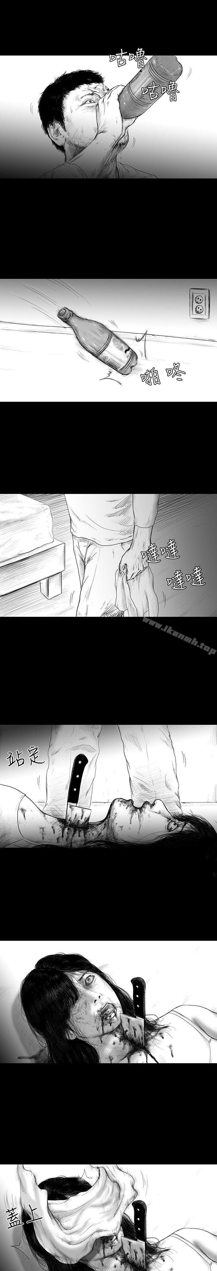 《SEEDTheBeginning》漫画 The111Beginning111第4話