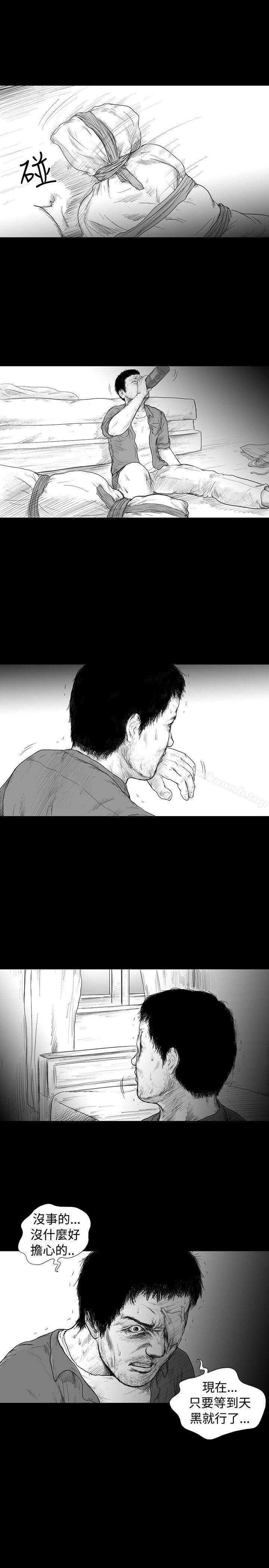 《SEEDTheBeginning》漫画 The111Beginning111第4話