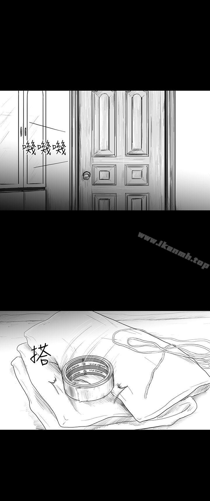 《SEEDTheBeginning》漫画 The111Beginning111第4話