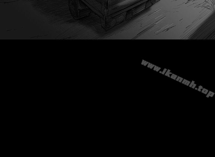 《SEEDTheBeginning》漫画 The111Beginning111第4話