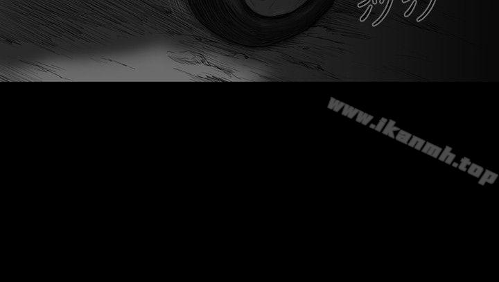 《SEEDTheBeginning》漫画 The111Beginning111第5話