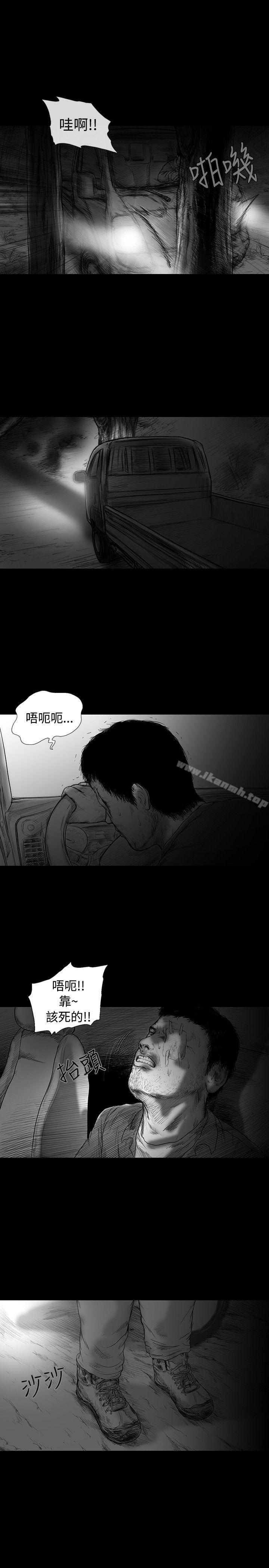 《SEEDTheBeginning》漫画 The111Beginning111第5話