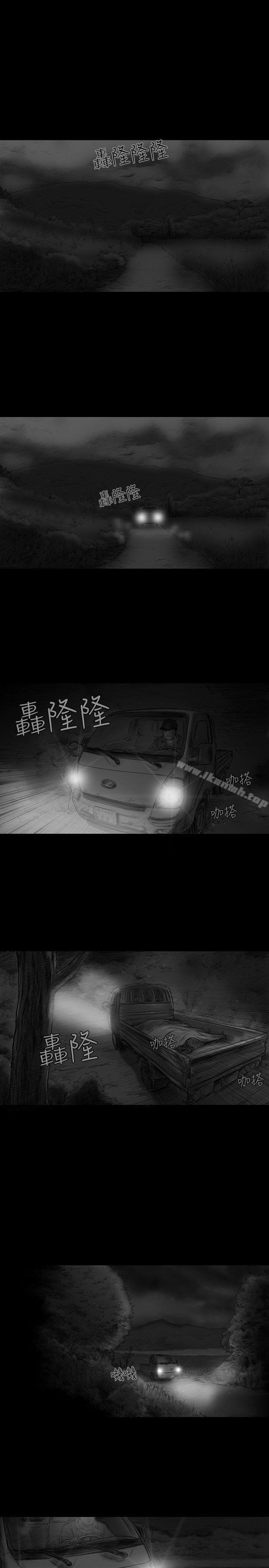 《SEEDTheBeginning》漫画 The111Beginning111第5話
