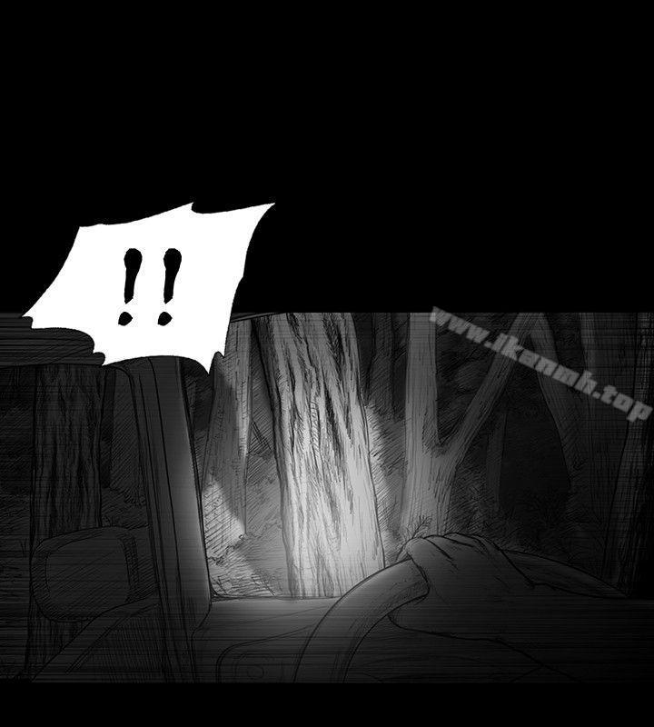 《SEEDTheBeginning》漫画 The111Beginning111第5話