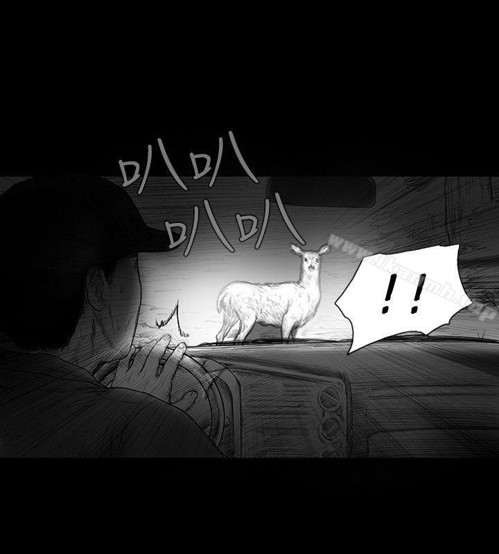 《SEEDTheBeginning》漫画 The111Beginning111第5話
