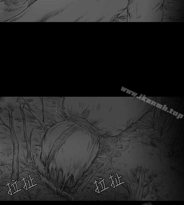 《SEEDTheBeginning》漫画 The111Beginning111第5話