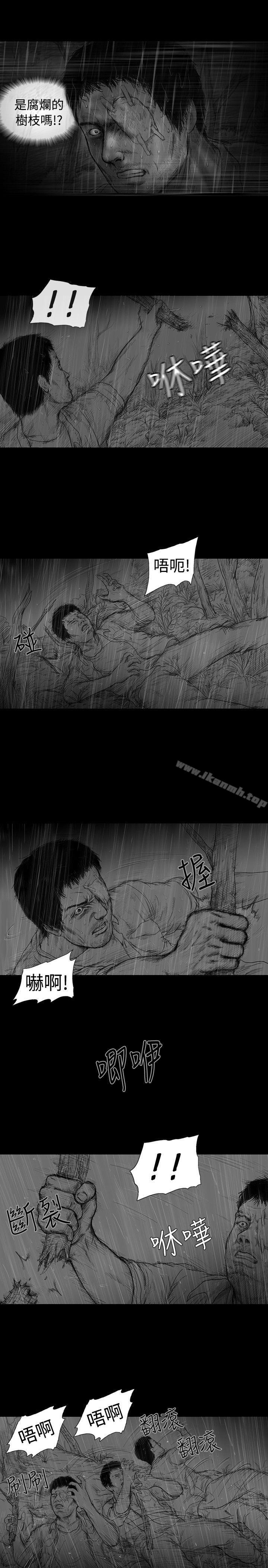 《SEEDTheBeginning》漫画 The111Beginning111第6話