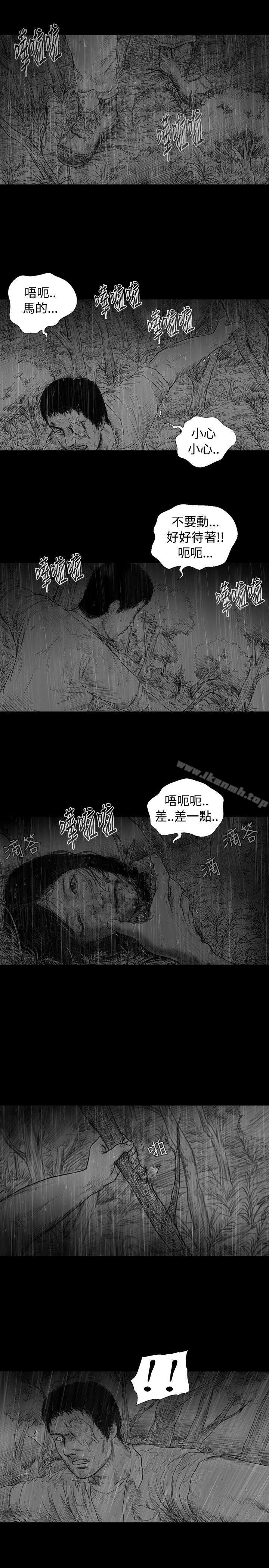 《SEEDTheBeginning》漫画 The111Beginning111第6話