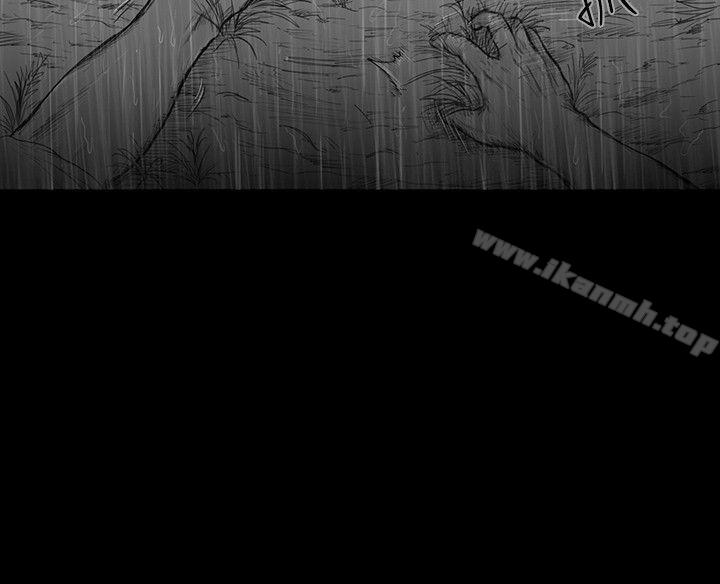 《SEEDTheBeginning》漫画 The111Beginning111第6話