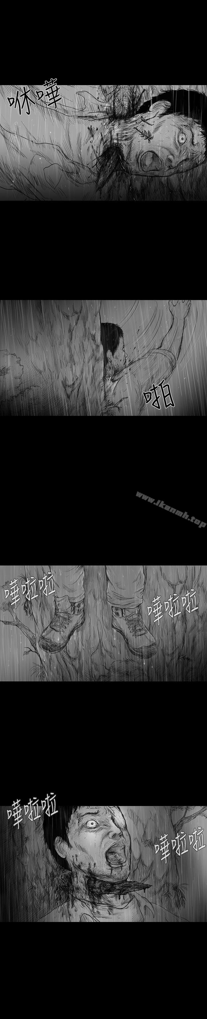 《SEEDTheBeginning》漫画 The111Beginning111第6話