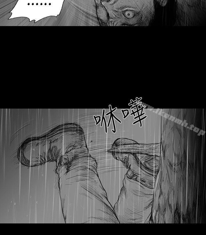 《SEEDTheBeginning》漫画 The111Beginning111第6話