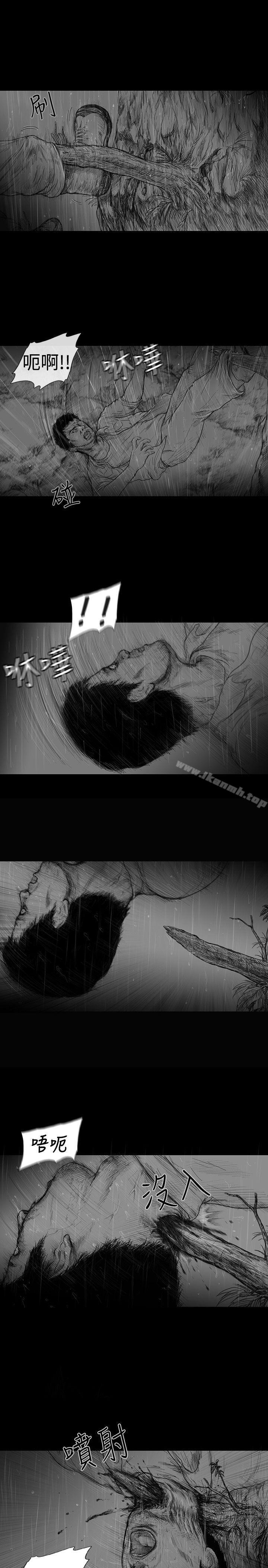 《SEEDTheBeginning》漫画 The111Beginning111第6話