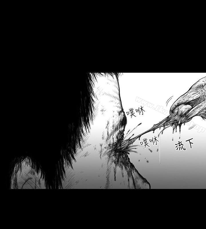 《SEEDTheBeginning》漫画 The111Beginning111第7話