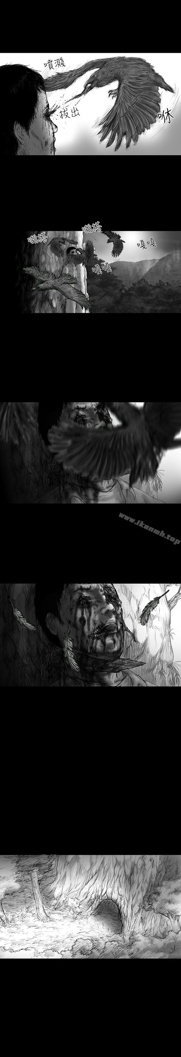 《SEEDTheBeginning》漫画 The111Beginning111第7話