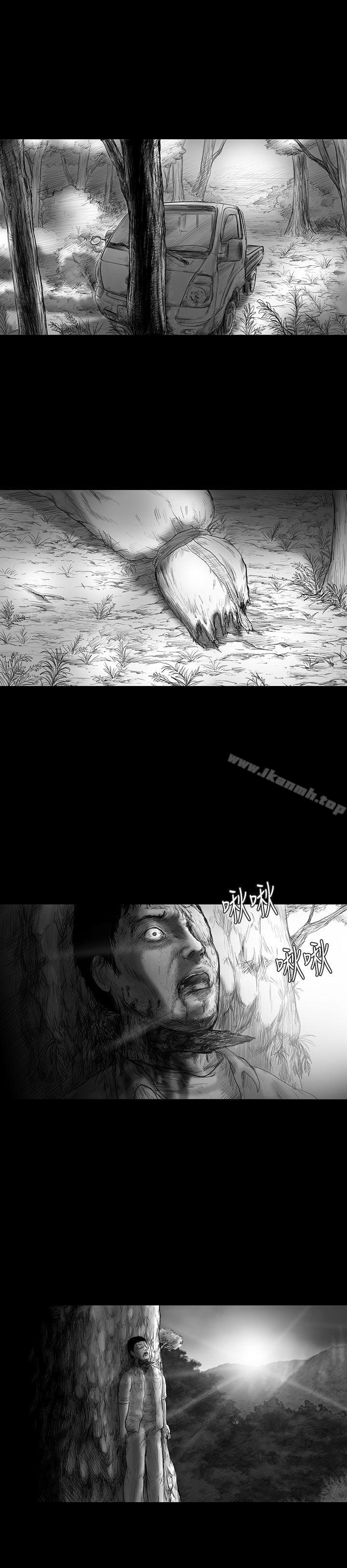 《SEEDTheBeginning》漫画 The111Beginning111第7話