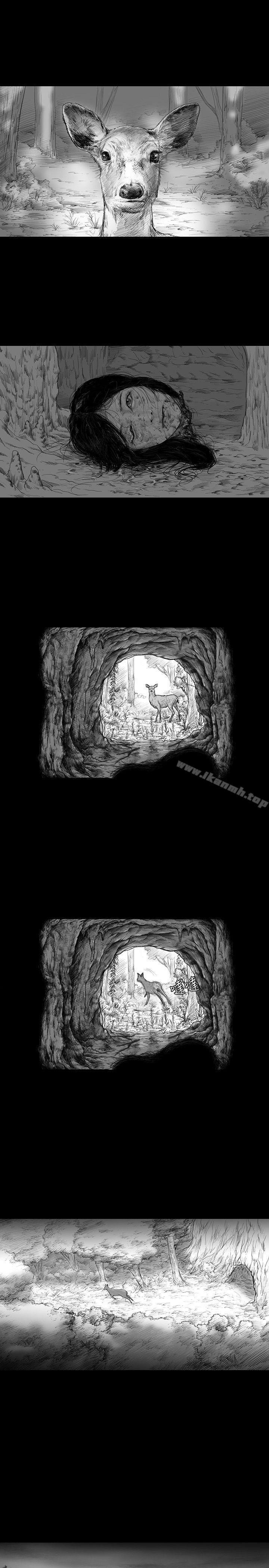 《SEEDTheBeginning》漫画 The111Beginning111第7話
